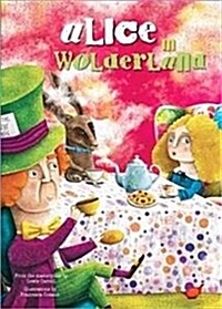 Alice in Wonderland : From A Story by Lewis Carroll (Hardcover)