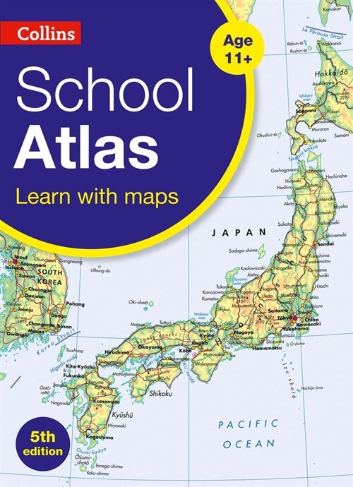 Collins School Atlas (Paperback)