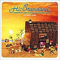 [수입] Hi-Standard - Growing Up (CD)