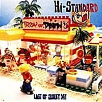 [수입] Hi-Standard - Last Of Sunny Day (CD)