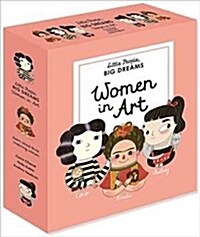 Little People, Big Dreams: Women in Art (Hardcover, 3 Book Set)