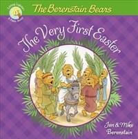 The Berenstain Bears The Very First Easter (Paperback)