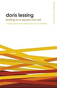 Briefing for a Descent into Hell (Paperback)