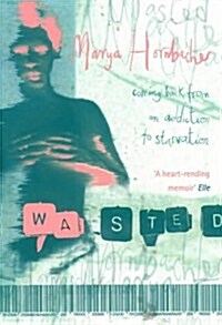 [중고] Wasted (Paperback)