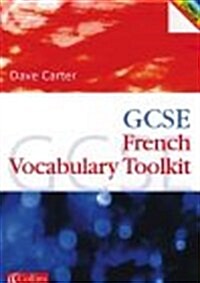 GCSE French Vocabulary Learning Toolkit (Paperback)