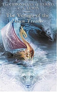 The Voyage of the Dawn Treader (Paperback)