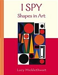 [중고] I Spy : Shapes in Art (Paperback)