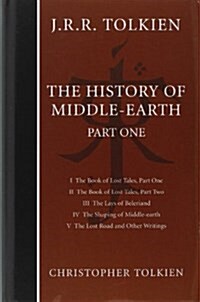The History of Middle-earth : Part 1 (Hardcover)