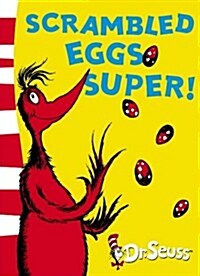 [중고] Scrambled Eggs Super! (Paperback, Rebranded edition)