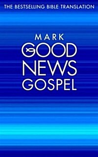 Marks Gospel 10-Pack : Good News Bible (Gnb) [Revised Edition] (Paperback, Revised ed)