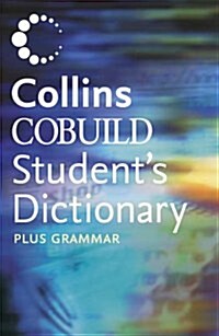 [중고] Collins Cobuild-student Dictionary Plus Grammar (Paperback)