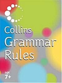 [중고] Collins Grammar Rules (Paperback)