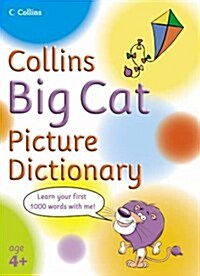 Collins Big Cat Picture Dictionary (Paperback)