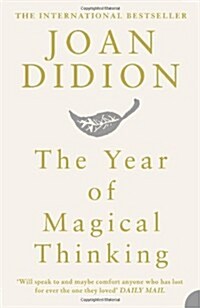 [중고] The Year of Magical Thinking (Paperback)