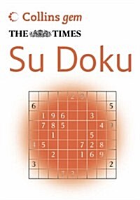 Times Su Doku (Paperback)