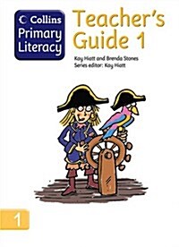 Teachers Guide 1 (Spiral Bound, New ed)