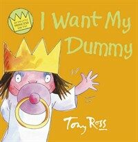 I Want My Dummy (Paperback)