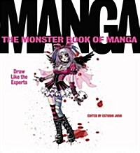 The Monster Book of Manga (Paperback)