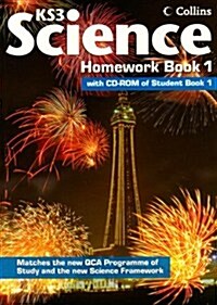 Homework Book 1 (Paperback)