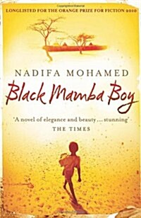 Black Mamba Boy (Paperback)