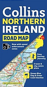 Northern Ireland Road Map (Paperback)