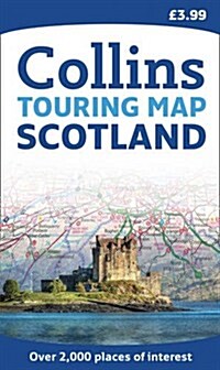 Scotland Touring Map (Sheet Map, folded, New ed)