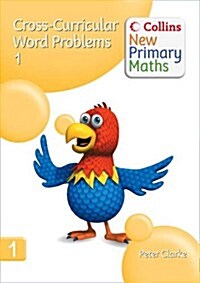 Collins New Primary Maths : Devolping Childrens Problem-Solving Skills in the Daily Maths Lesson (Spiral Bound)