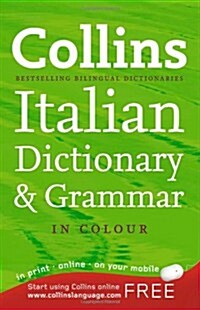 Collins Italian Dictionary and Grammar (Paperback)