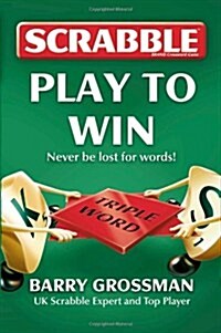 Collins Scrabble (Paperback)