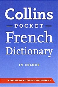 Collins Pocket French Dictionary (Paperback)