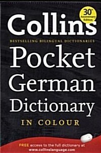 Collins Pocket German Dictionary (Paperback)