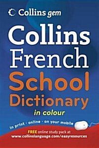 Collins GEM French School Dictionary (Paperback)