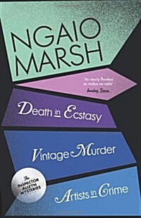 Vintage Murder / Death in Ecstasy / Artists in Crime (Paperback)