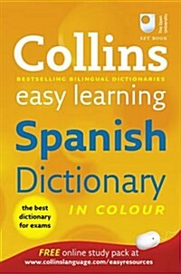 Collins Easy Learning Spanish Dictionary (Paperback)