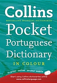 Collins Pocket Portuguese Dictionary (Paperback)