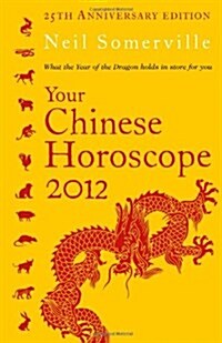 Your Chinese Horoscope (Paperback)