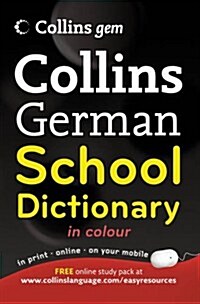 Collins GEM German School Dictionary (Paperback)