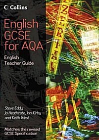 English Teacher Guide (Paperback)