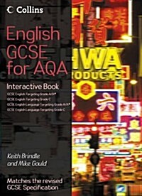 GCSE English for AQA ICT (Hardcover)