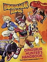 Dinosaur Hunters Handbook (Paperback)