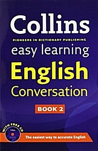 [중고] Easy Learning English Conversation (Paperback)