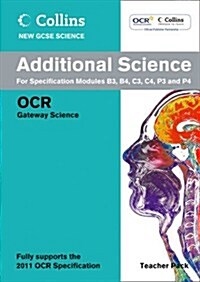 Additional Science Teacher Pack : OCR Gateway (Spiral Bound)