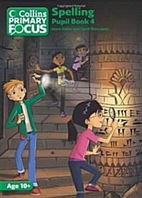 Spelling : Pupil Book 4 (Paperback, New ed)