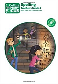 Spelling : Teachers Guide 4 (Spiral Bound, New ed)