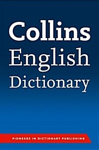 Collins English Dictionary (Paperback)