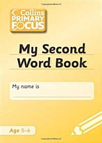 My Second Word Book : Spelling (Paperback)
