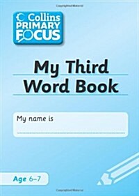 My Third Word Book : Spelling (Paperback)