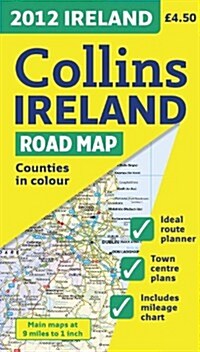 2012 Collins Ireland Road Map (Folded)