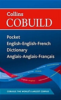 Collins Cobuild English Learners Dictionary with French (Paperback)