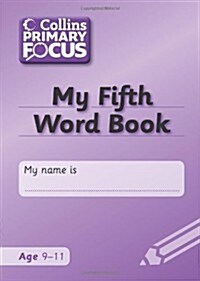 My Fifth Word Book : Spelling (Paperback)